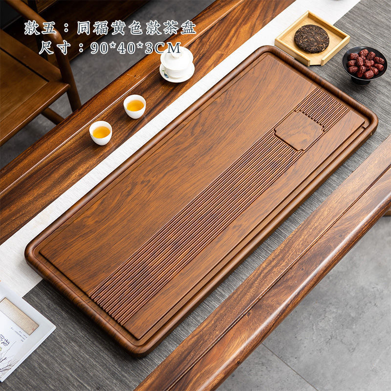 Desktop Organizer Bamboo - High Grade Large Tea Tray Huanghuali