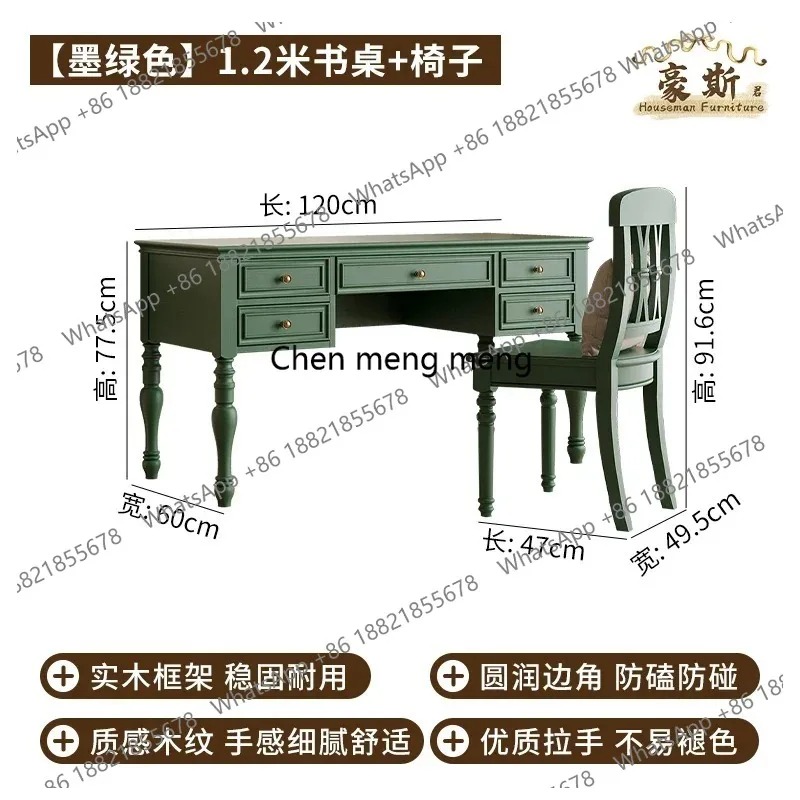 E136  Vintage Style Two-in-One - Home Office With Two Desks 评论和价格