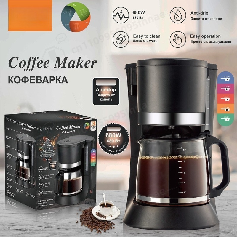 Drip Coffee Maker Small All In - Home Office Moka 评论和价格