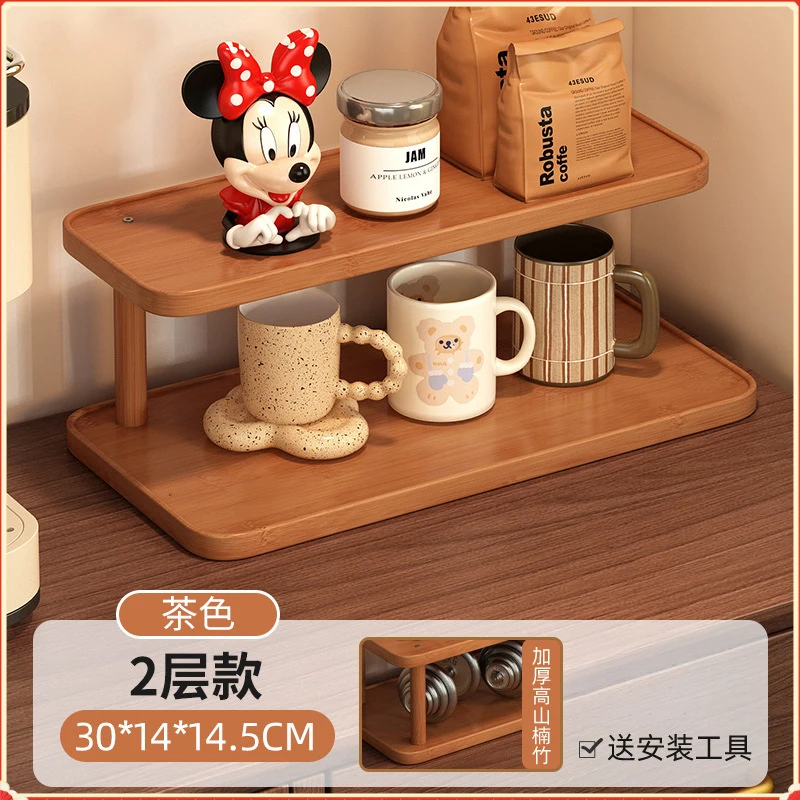 Mid-century Vintage Coffee Mug - Desktop Organizer Bamboo 评论和价格