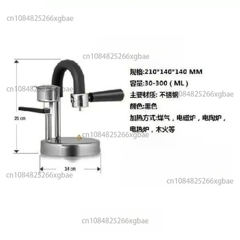 Stainless Steel Moka Pot Stove - Home Office Moka 评论和价格