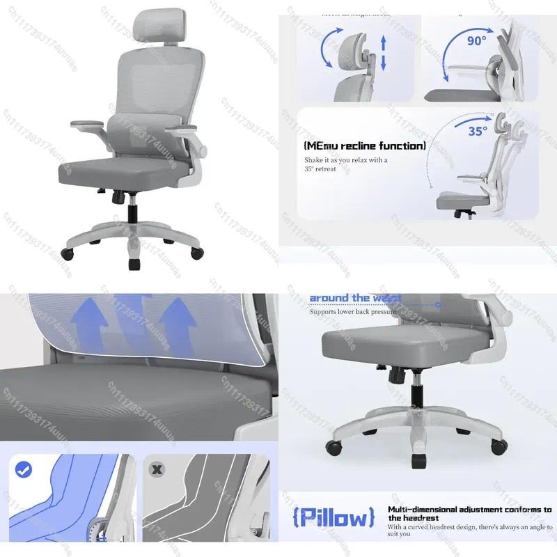 Modern Fabric Office Chair Erg - Home Office Library 评论和价格