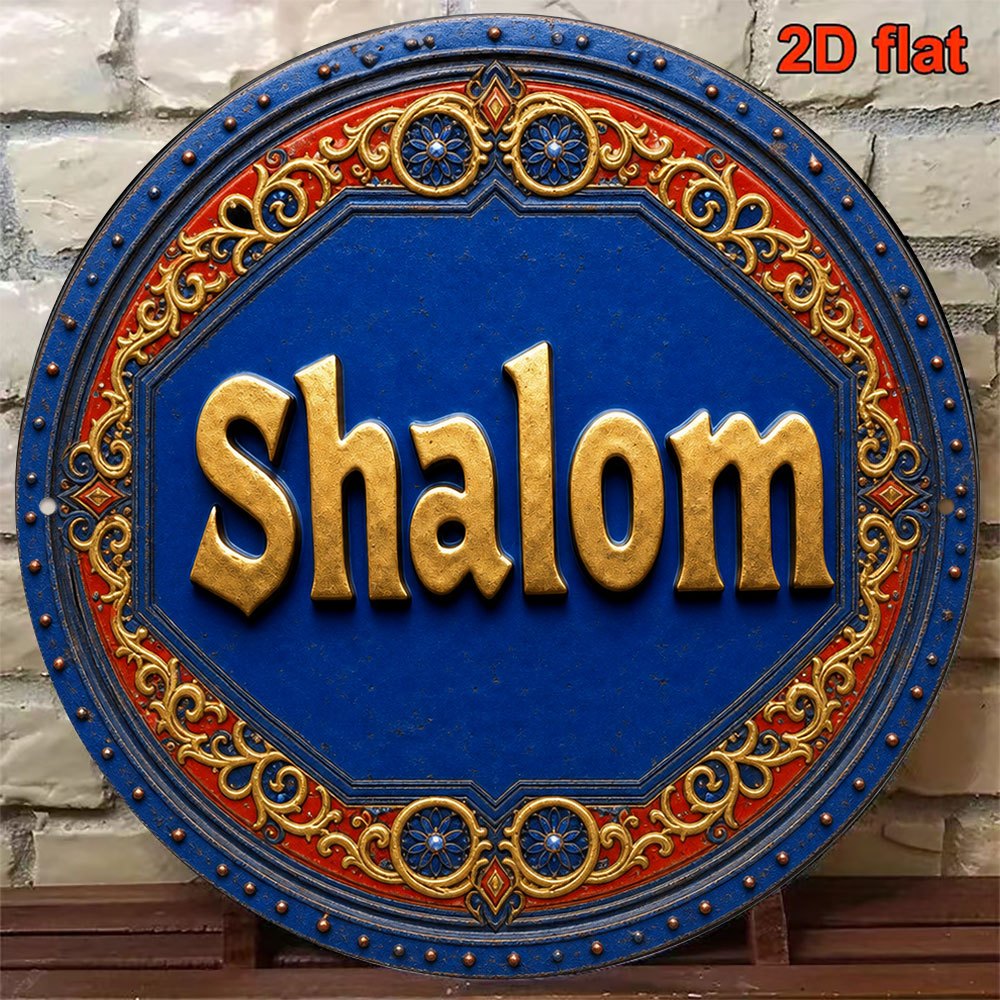 CIFBUY Retro Aluminum Wall Art - Home Office Room 评论和价格