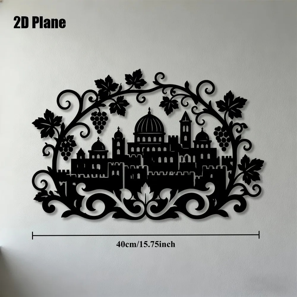 CIFBUY Iron Wall Art Jerusalem - Home Office Room 评论和价格