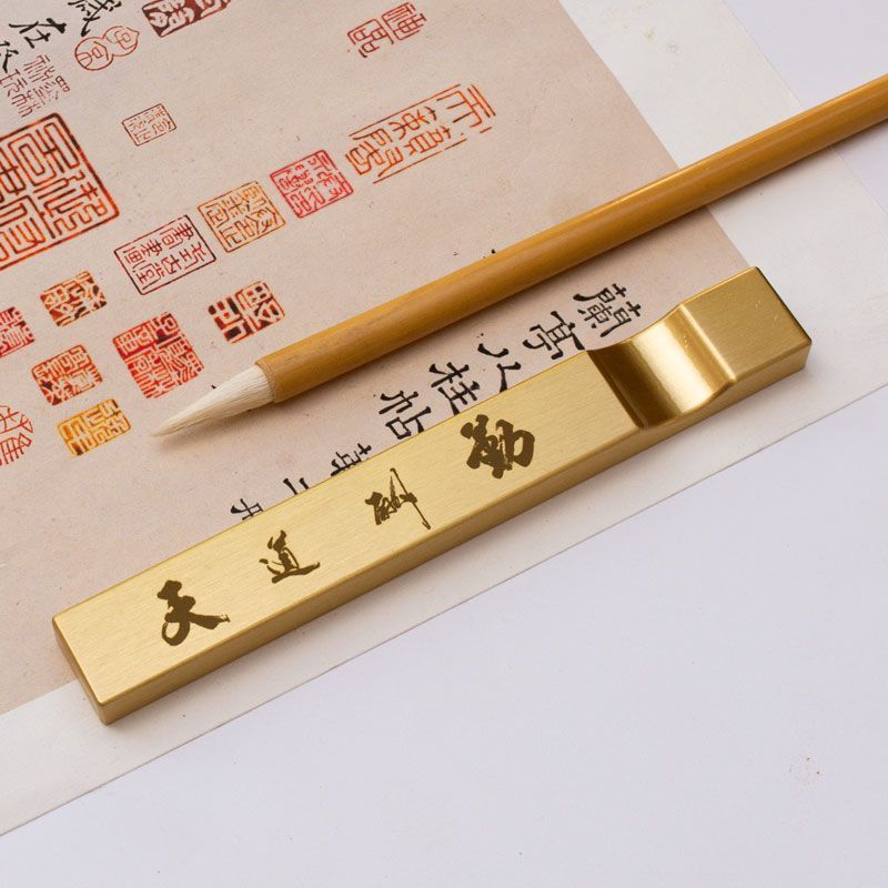 Solid Brass Two in One Paperwe - Home Office With Two Desks 评论和价格