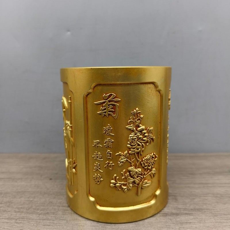 Brass Plum, Orchid, Bamboo, Ch - Desktop Organizer Bamboo 评论和价格